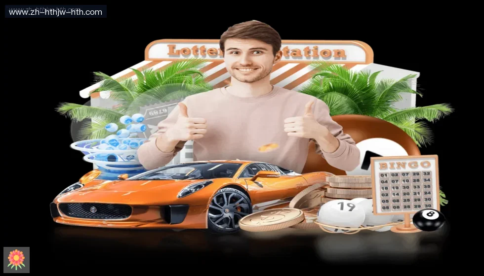 华体会体育 banner