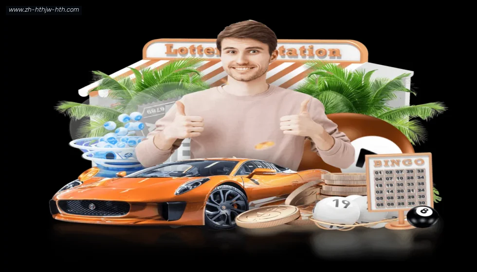 华体会体育 banner