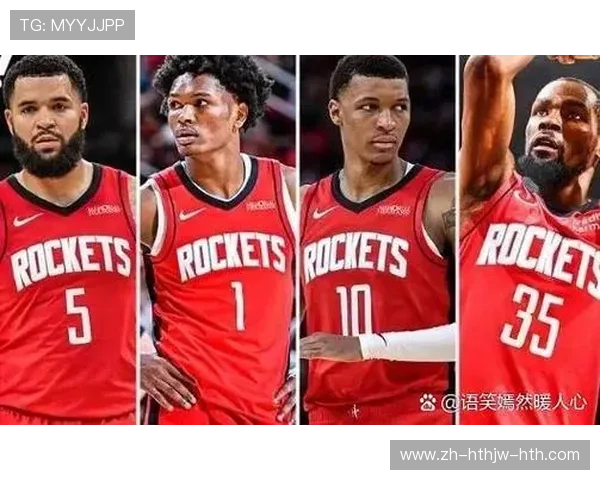 火箭队与太阳队比赛录像的完整回放