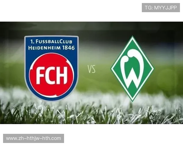 一支足球队如何成功晋级德甲联赛?升降级机制详解 一支足球队如何成功晋级德甲联赛?升降级机制详解