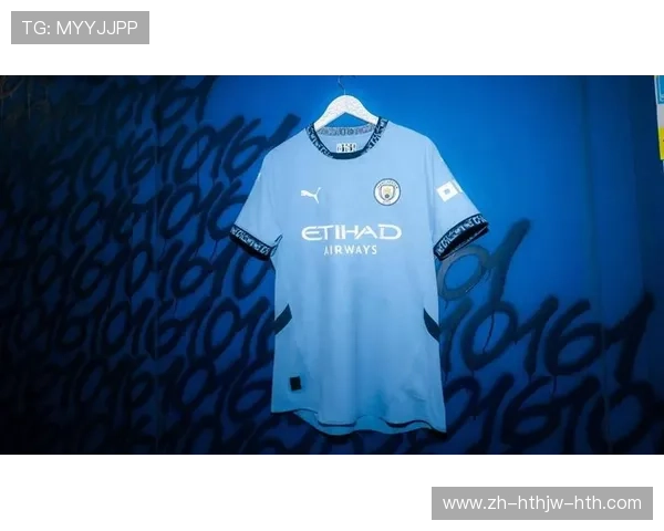 彪马赞助的英超球队介绍