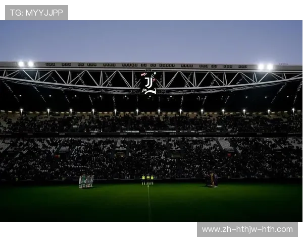 意甲各球队球场座位分布与看台设计