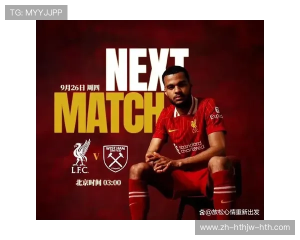 欧冠利物浦对阵阿森纳的经典对决回顾 欧冠利物浦对阵阿森纳的经典对决回顾