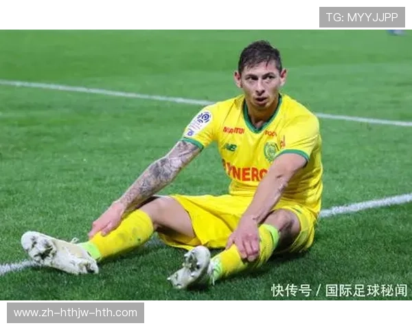 法甲球员飞机失事：影响与纪念