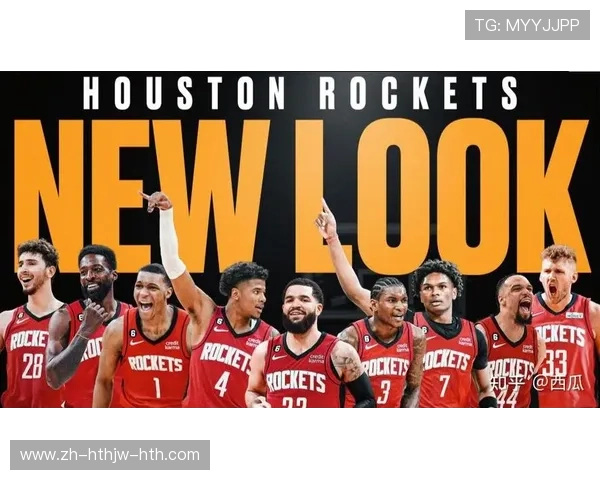 火箭队对步行者队的比赛录像及战术点评